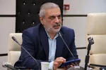 اختتامیه گردهمایی مجمع مدیران عامل تشکل‌های قرآنی کشوردر شیراز