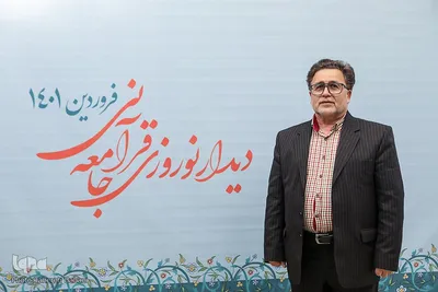 هشتمین دیدار نوروزی جامعه قرآنی (4)