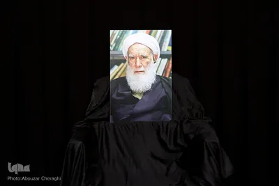 مراسم یادبود حاج آقا مرتضی تهرانی