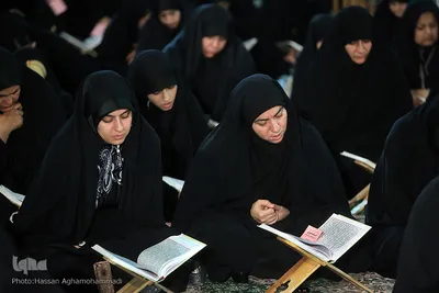 کرسی تلاوت قرآن شب عاشورا در حرم عبدالعظیم حسنی (ع)