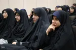 اختتاميه رويداد رسانه اي مادران مقاومت در بیرجند