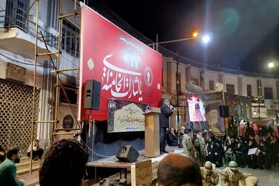 یکصدو‌سی‌وهفتمین اجتماع مردم انقلابی بابلسر