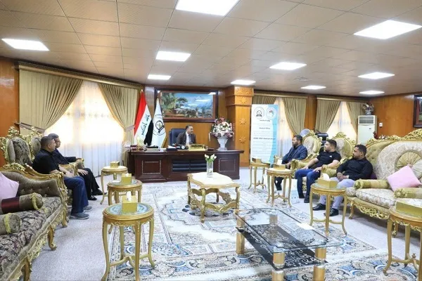 جامعة 