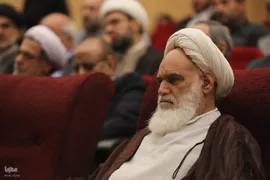 یادبود استاد محمدحسین حشمت‌پور در دانشگاه قم
