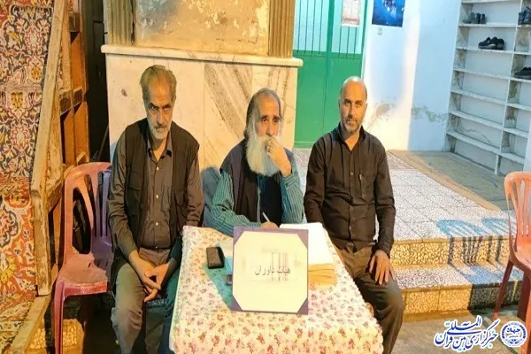سیزدهمین سوگواره تعزیه«غریب»