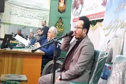 Ang Ika-5 na Kumboy na Qur’aniko ng Islamikong Rebolusyon ay Nagsawaga ng Huling Programa sa Mashhad