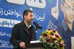 ویژه‌برنامه زنگ انقلاب در اصفهان
