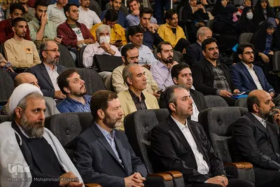 همایش علمی رسانه و مناسک
