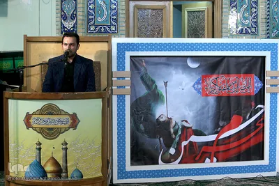 کرسی تلاوت قرآن شب عاشورا در حرم عبدالعظیم حسنی (ع)