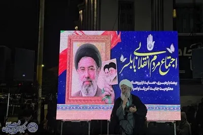 چهل و سومین شب اجتماع مردم انقلابی بابلسر در میدان شهدا