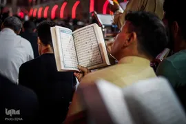 مراسم احیای شب ۲۳ رمضان در حرم مطهر حضرت علی(ع)