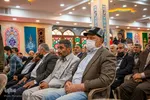 همایش بزرگ «مهدی یاوران» ‎‎