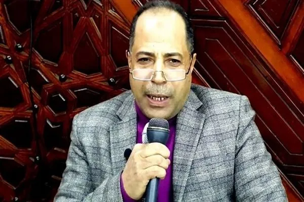 تعيين 