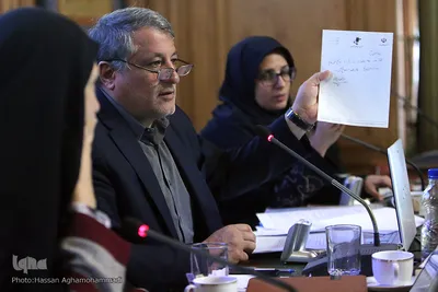 بیست و یکمین جلسه پنجمین  شورای اسلامی شهر تهران