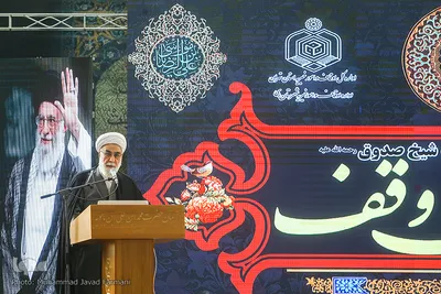 حجت الاسلام و المسلمین محمدی گلپایگانی، رئیس دفتر مقام معظم رهبری