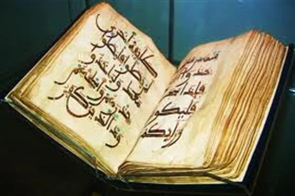 ارائه تحلیل تلاوت در فضای مجازی