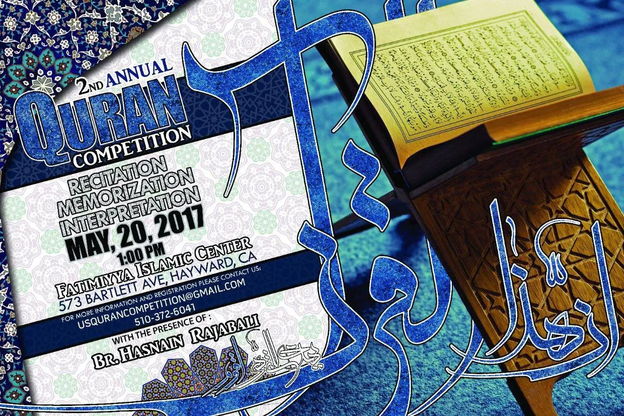 Se celebra certamen coránico en California
