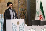 کد خبر: 4267464