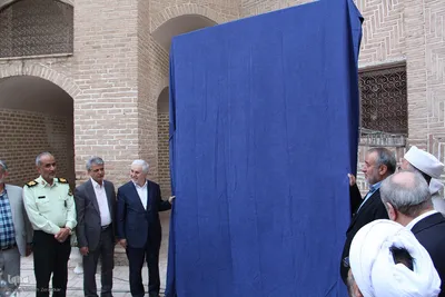 مراسم رونمایی از آثار ارزشمند تاریخی و هنری در بیرجند