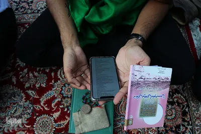 دعای یر فیض عرفه در جوار کریمه اهل بیت(س)