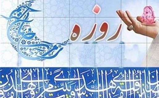 حکم واضح فقهی را پیچیده نکنیم