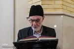 جزخوانی قرآن در مصلی کرج‎‎