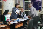 ثبت‌نام کاندیداهای انتخابات مجلس شورای اسلامی در اراک