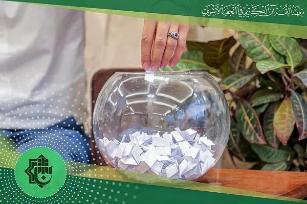 مشارکت 11 کشور در مسابقه قرآنی اینترنتی اربعین نجف
