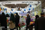 نوزدهمین نمایشگاه قرآن اصفهان از قاب دوربین