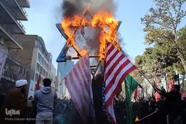 راه پیمایی یوم الله ۱۳آبان 