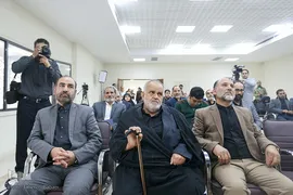 آیین رونمایی از کتاب «اربعین مرثیه»