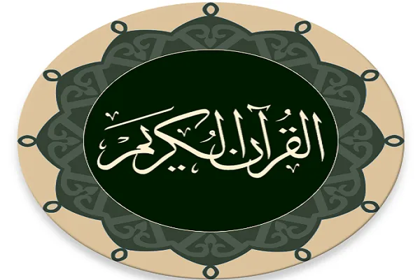 627 مشاركاً في تصفيات مسابقة 