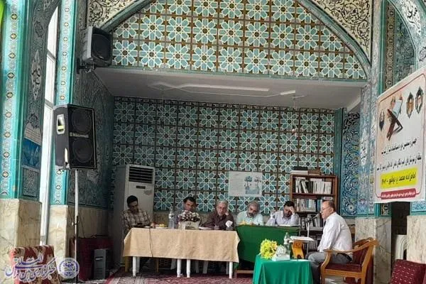 چهل و ششمین دوره مسابقات قرآن کریم مرحله شهرستانی غرب مازندران