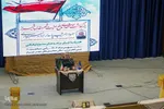 بزرگداشت شهدای مدافع امنیت شهر مقدس شیراز