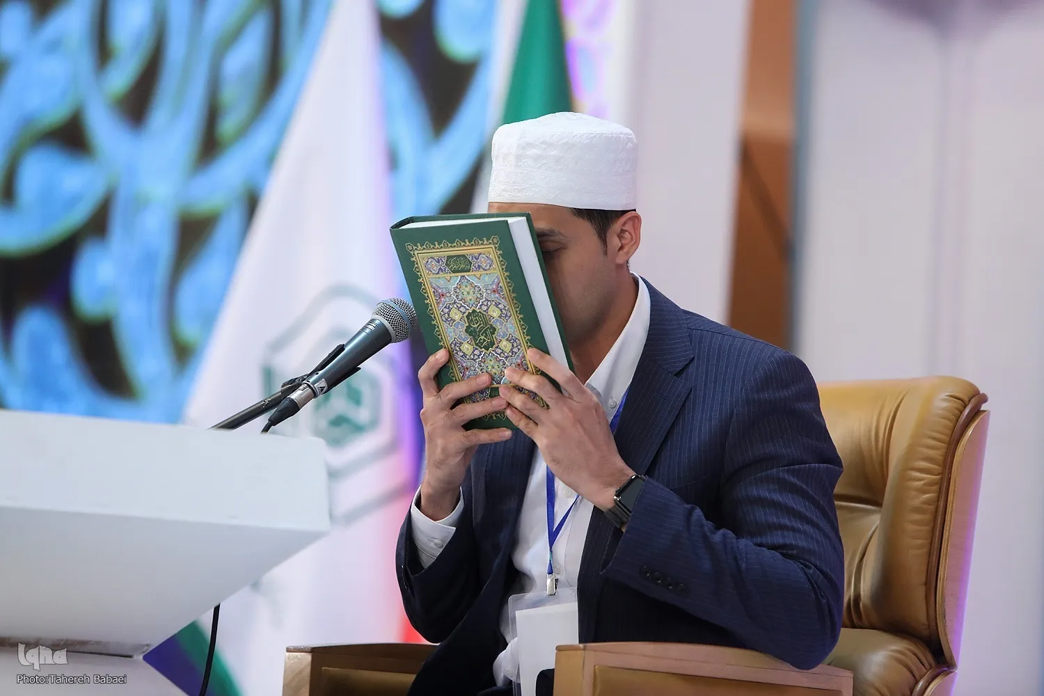 Pangwakas ng Ika-40 na Pandaigdigan na Paligsahan sa Quran ng Iran: Binigyang-diin