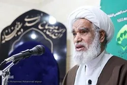 إغتيال الصهاینة للشهيد 