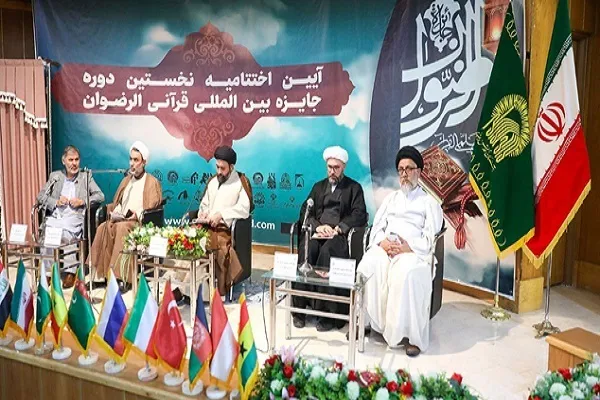 العتبة الرضوية المقدسة تكرم الفائزين بالجائزة العالمية الأولى 