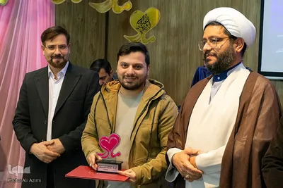 اختتامیه چهارمین کنگره ملی شعر حضرت مادر