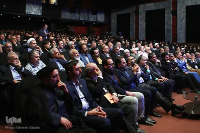 همایش عمری با قرآن
