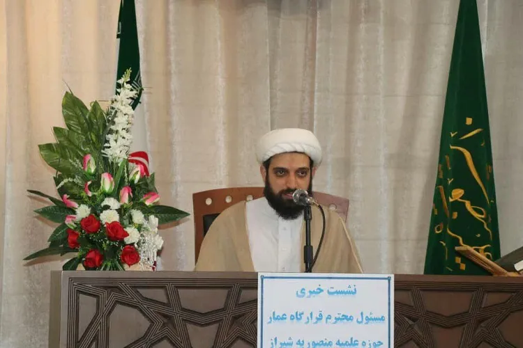 توزیع ۱۳۰۰۰ بسته معیشتی از سوی قرارگاه عمار در شیراز