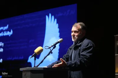 مراسم رونمایی از فرهنگنامه «اسارت و آزادگان»