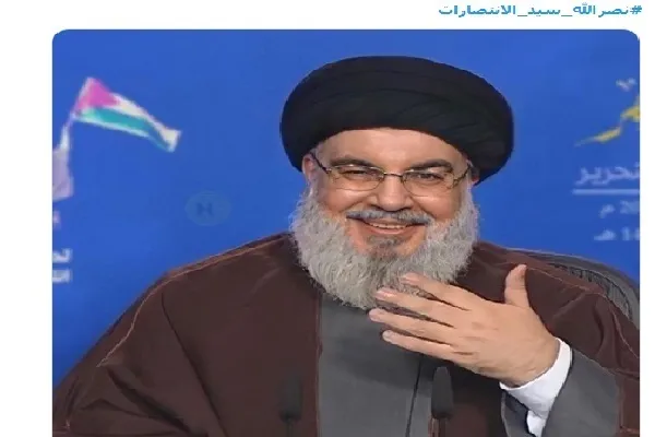 ترند شدن نام سید حسن نصرالله در توئیتر + عکس