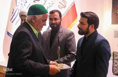 شب چاووشی‌خوانی در یزد
