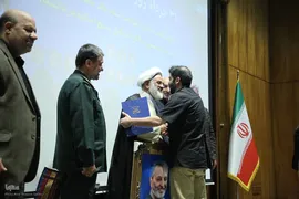 گرامیداشت سالروز شهادت شهید مصطفی چمران 