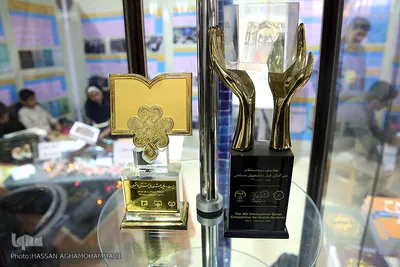 غرفه سازمان فعالیتهای قرآنی دانشگاهیان کشور در نمایشگاه بین المللی قرآن کریم