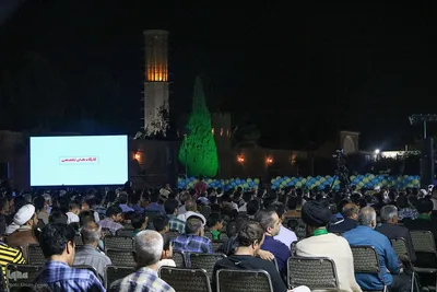 جشن بزرگ خانواده «طراوت» در یزد