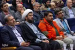 افتتاحیه چهارمین دوره پوپک در اصفهان