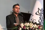 رونمایی کتاب"موکب خاتون"