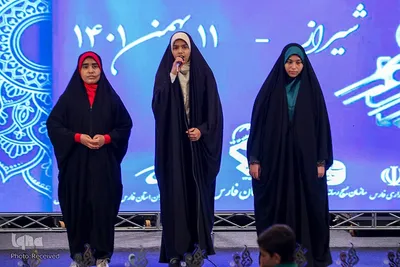 اختتامیه جشنواره ابوذر مرحله استانی