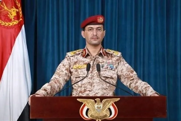 Yemen ordusu Hecce'de Suudilere ait İHA'yı düşürdü